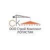 Строительные материалы оптом, комплексные поставки