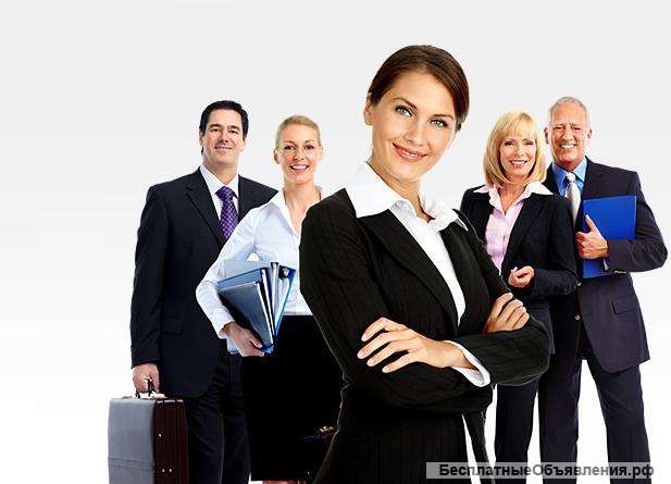 Сотрудник комерческого отдела