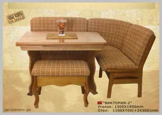 Кухонные уголки и обеденные группы из массива бука и дуба на заказ под размер вашей кухни