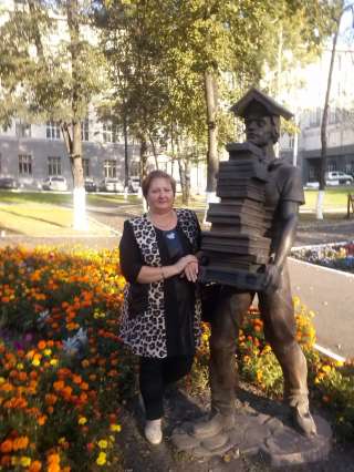 Бухгалтерское обслуживание