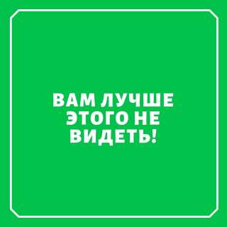 Тренинг-психолог