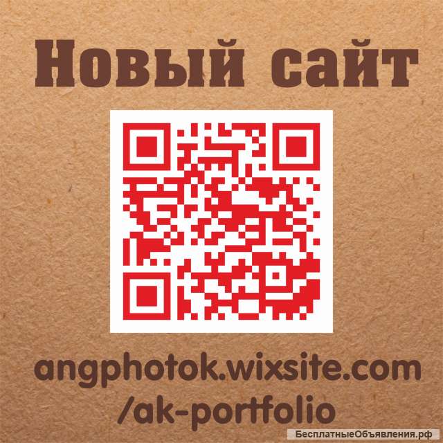 Дизайн от 360руб