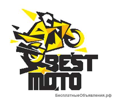 Компания BESTMOTO предлагает в наличии и под заказ