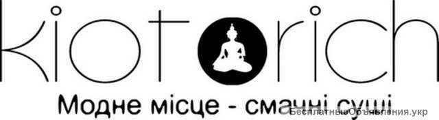 Официант в Киото Рич