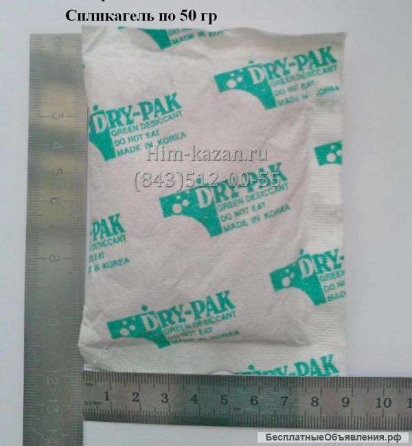 Фасованный силикагель в Туле