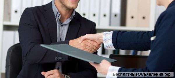 Готовое ООО с 'чистой' историей