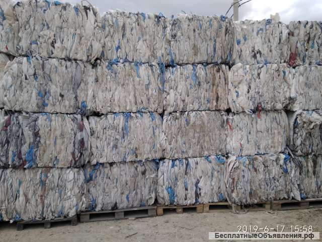 Прессованные биг беги