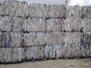 Прессованные биг беги