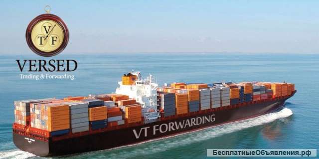 Контейнерные перевозки по России