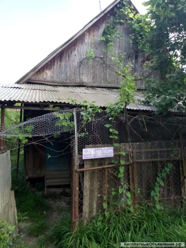 Земельный участок предложение от собственника