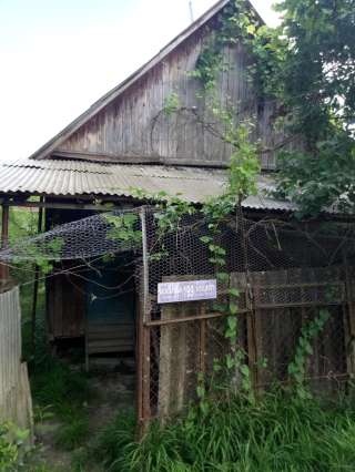 Земельный участок предложение от собственника