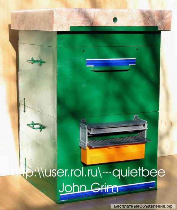 Пчелинные улья