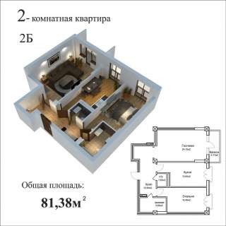 2-х ком. квартира 81,38 м2 по пр. Ч.Айтматова / Ы. Абдырахманова
