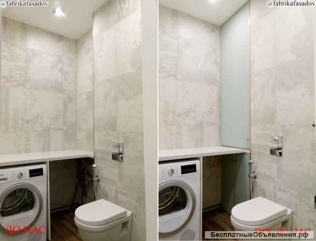 Дверцы для шкафа в туалете, ванной над стиральной машиной