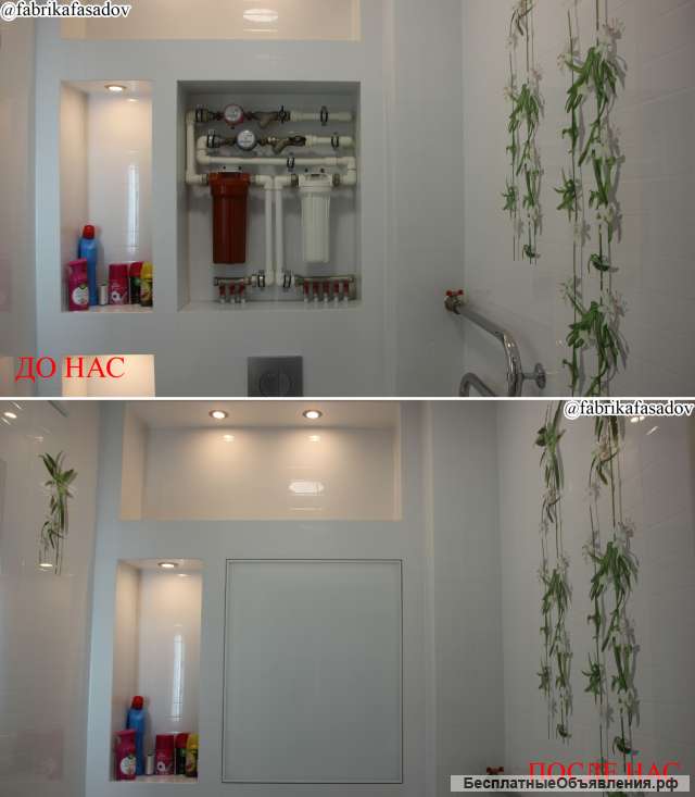 Дверки в нишу