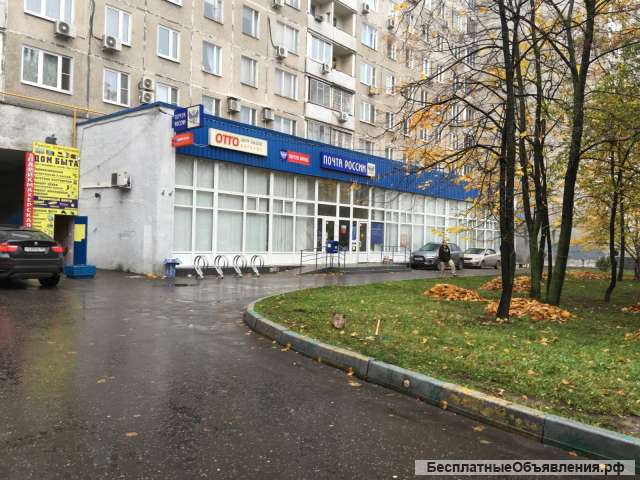 Бюро срочных нотариальных переводов. ЮЗА, метро Беляево