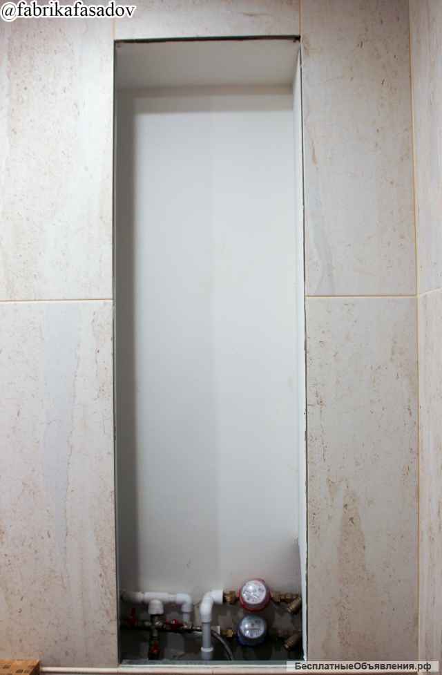 Дверца для потайной ниши в ванной комнате