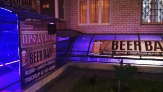 Готовый бизнес