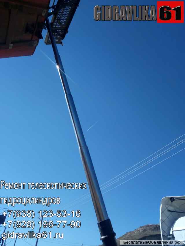 Ремонт гидроцилиндров, устранение задир штока