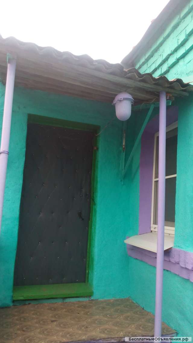 Дом