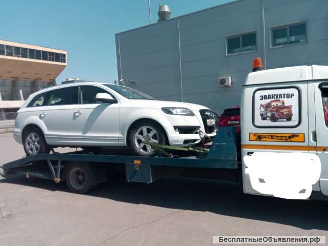 Автоэвакуатор
