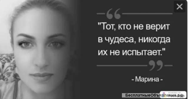 Диагностика