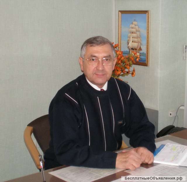 Заказать дубликат свидетельства ЗАГС по Украине. Справку о несудимости. Апостиль. Переводы.