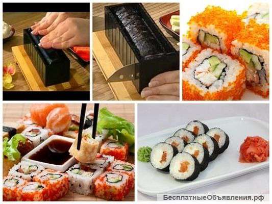 «Мидори» набор для приготовления роллов