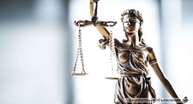 Юридические услуги по всей россии и в пензе, консультации бесплатно