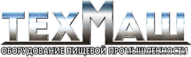 Требуется менеджер в отдел закупок
