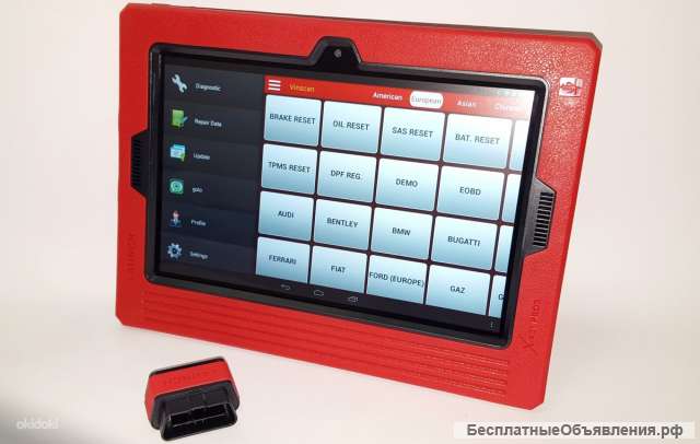 Сто автореал