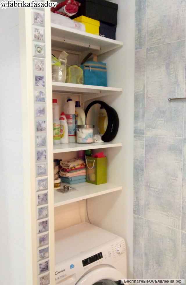 Дверцы для санузла над стиральной машиной