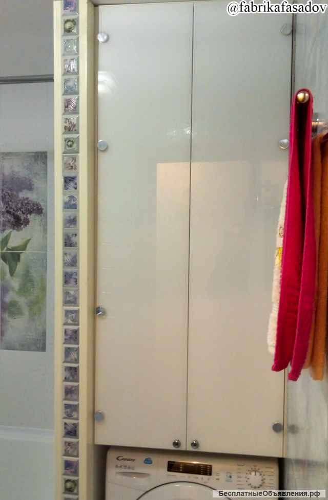 Дверцы для санузла над стиральной машиной