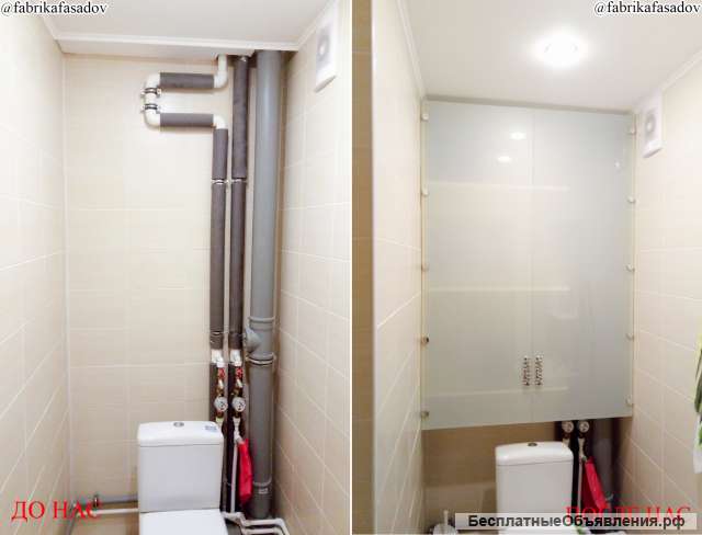 Дверцы в проём за унитазом