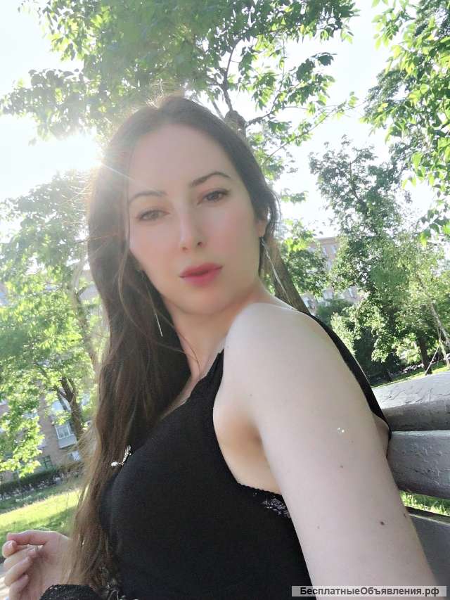Массаж в Москве