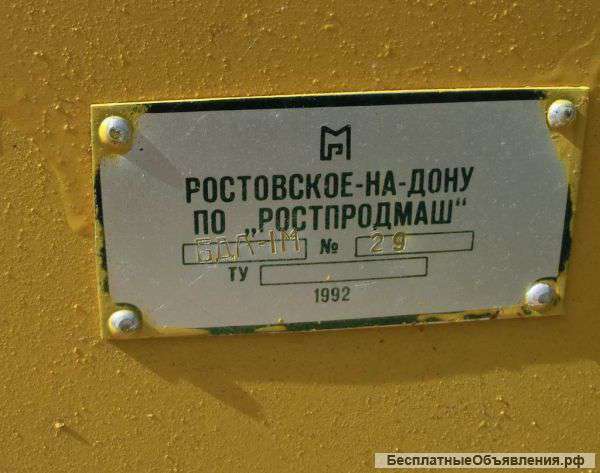 Солододробилка четырехвальцевая БДА-1М