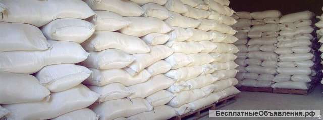 Сахарный Песок Оптом в Мешке по 50 кг