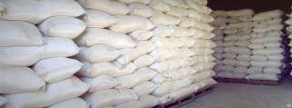 Сахарный Песок Оптом в Мешке по 50 кг