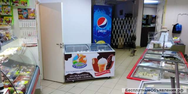 Магазин продукты