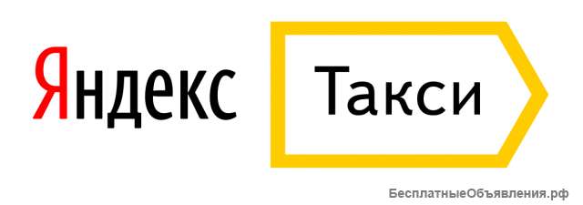 Вакансия водителя с личным авто