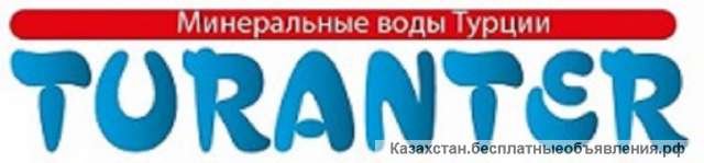 Отдых и лечение в минеральных и термальных санаториях Турции
