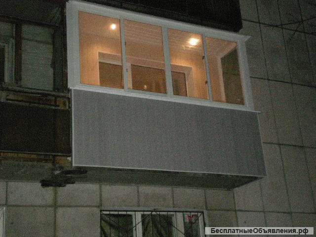 Остекление балконов, лоджийй