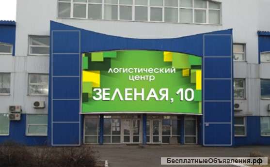 Сдаются контейнера