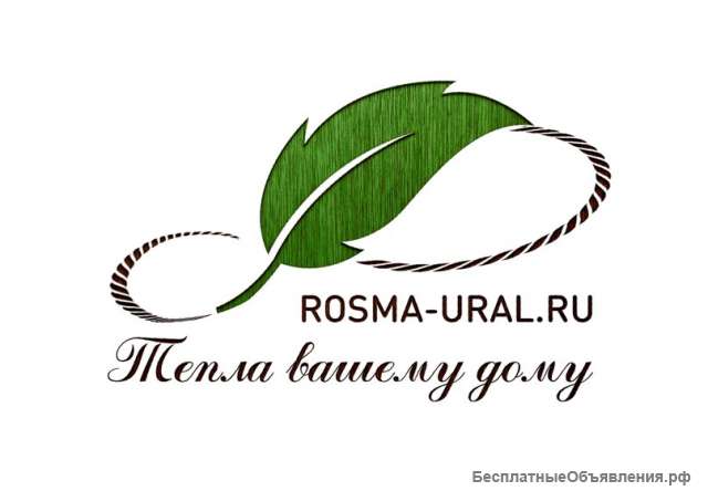 Требуется Разнорабочий