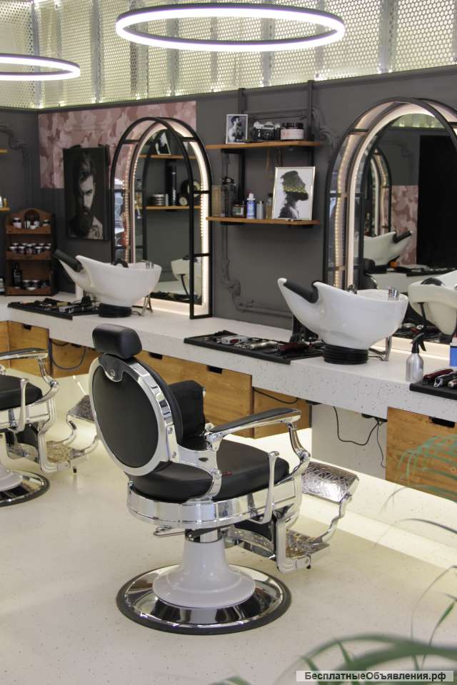 Barbershop 7.62