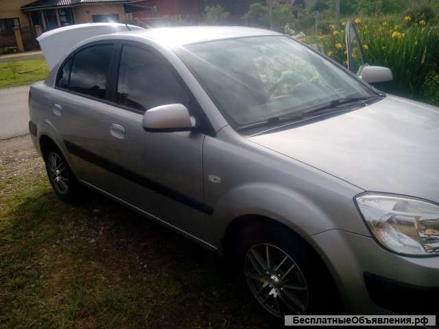 Kia Pio