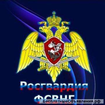 Полицейский