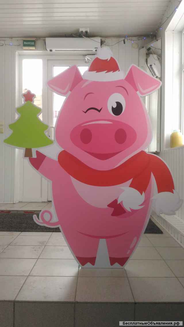 Ростовые фигуры