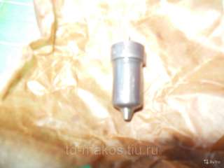 Распылитель сб.317-01-6