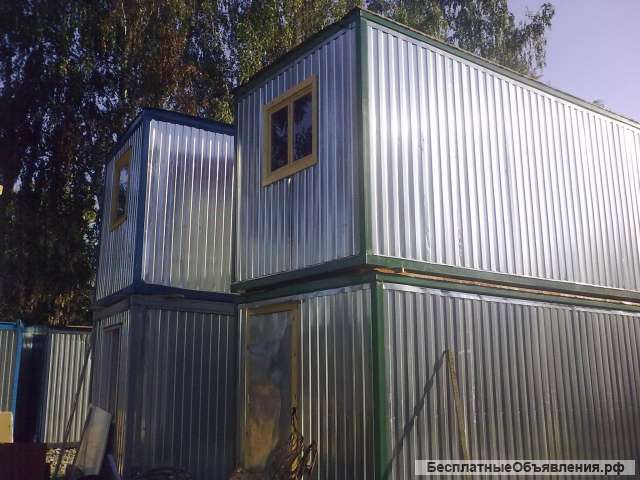 Куплю строительные бытовки БУ